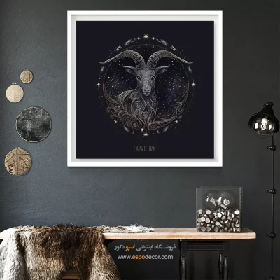 تابلو زودیاک دی Capricorn شیک