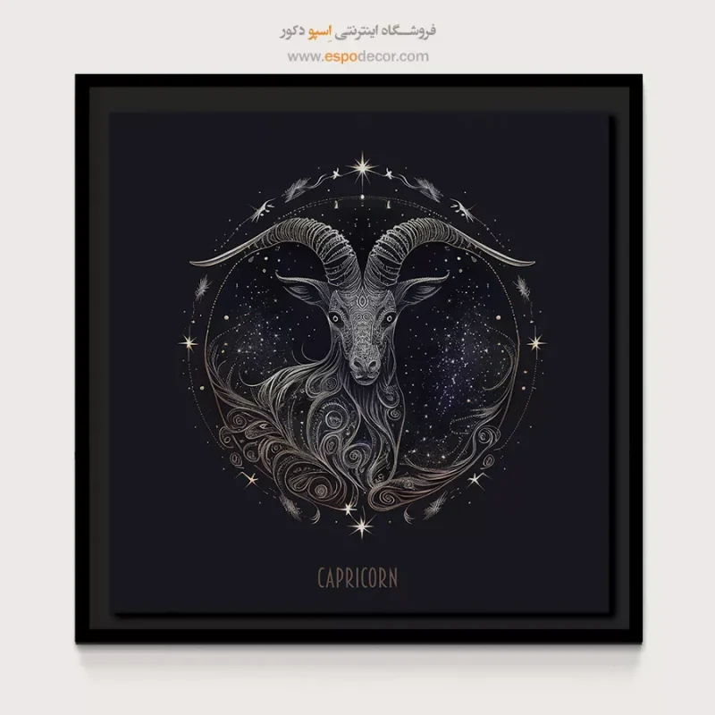 تابلو ماه تولد - Image 4