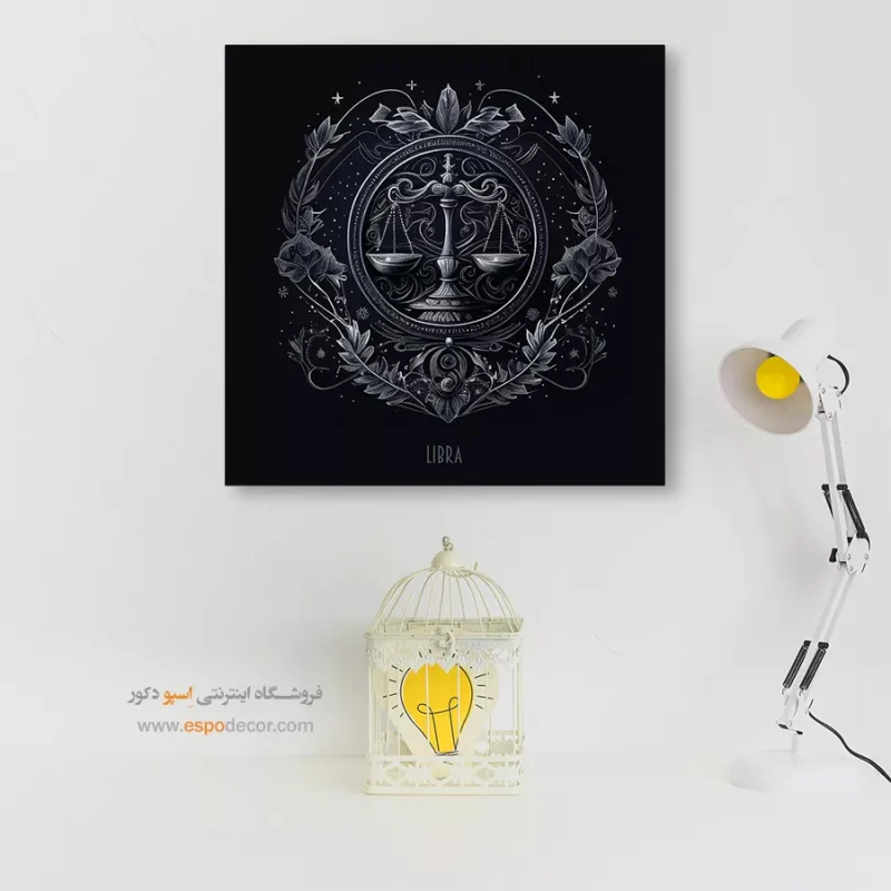 تابلو ماه تولد - Image 7
