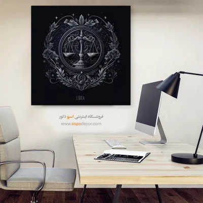 تابلو زودیاک مهر Libra دیواری