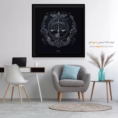 تابلو زودیاک مهر Libra دیواری