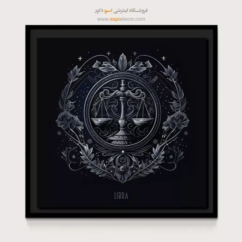 تابلو ماه تولد - Image 4