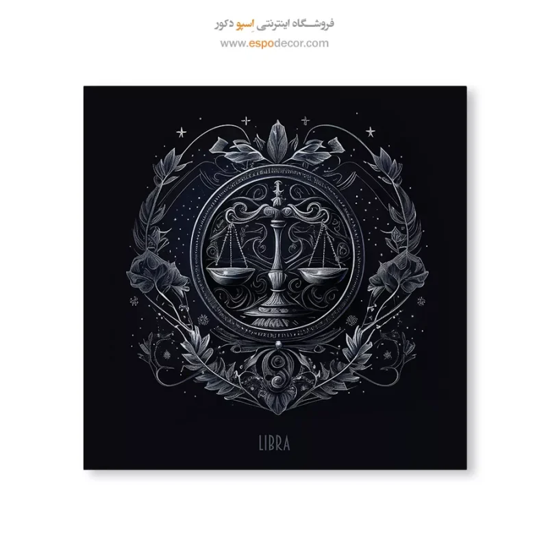 تابلو ماه تولد - Image 6