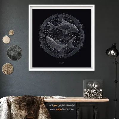 تابلو زودیاک اسفند Pisces لاکچری