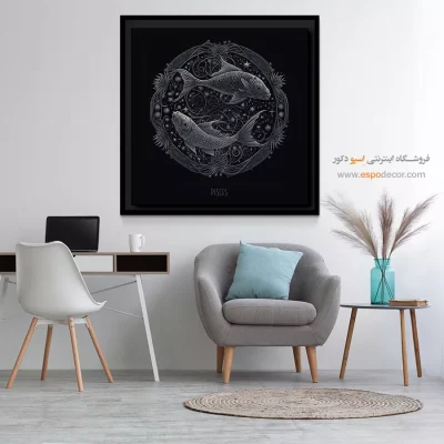 تابلو زودیاک اسفند Pisces لاکچری