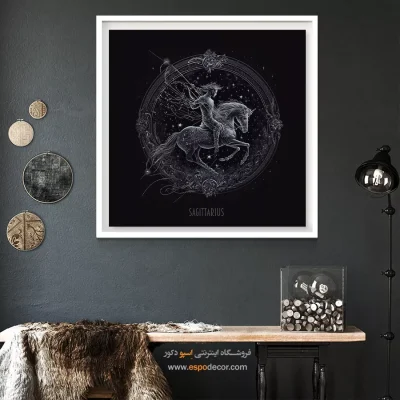 تابلو زودیاک آذر Sagittarius خاص