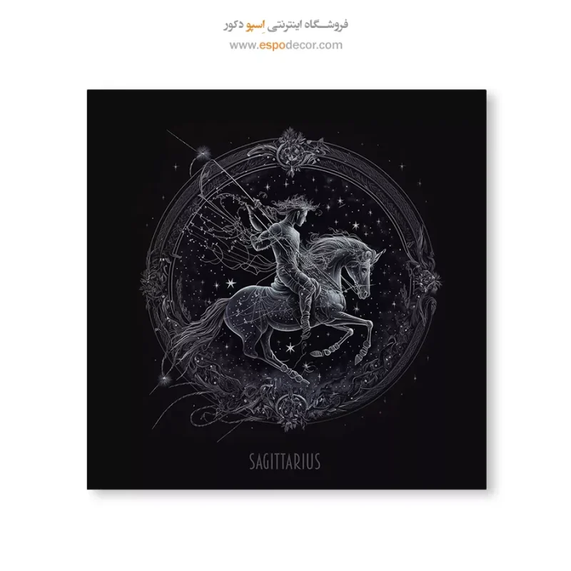 تابلو ماه تولد - Image 6