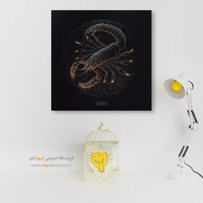 تابلو زودیاک آبان Scorpio مدرن