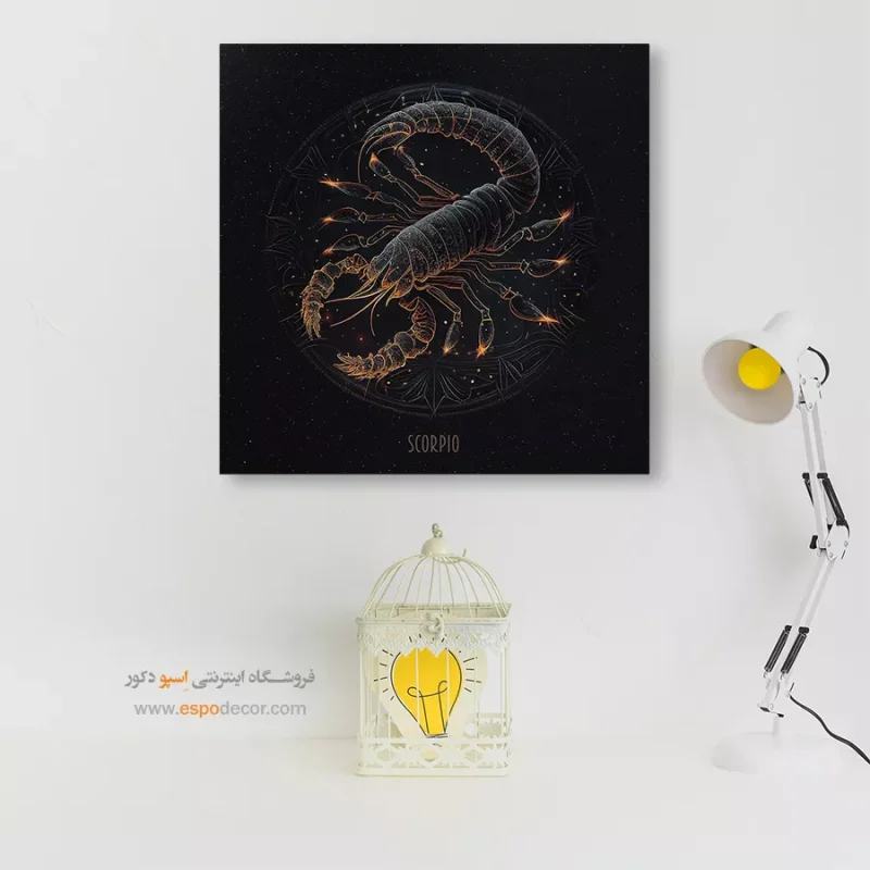 تابلو ماه تولد - Image 7