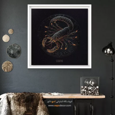 تابلو زودیاک آبان Scorpio مدرن