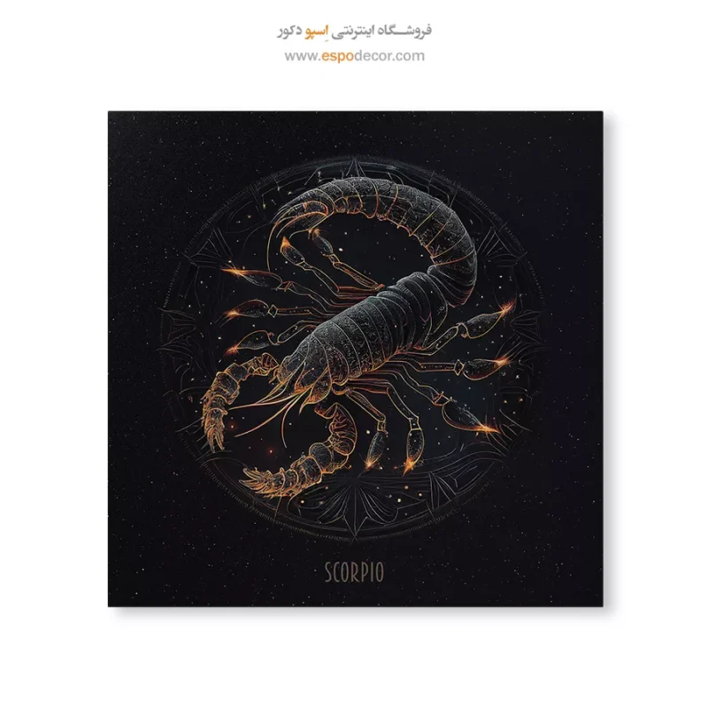 تابلو ماه تولد - Image 6
