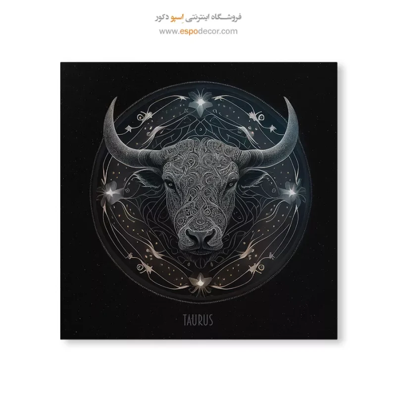 تابلو ماه تولد - Image 6