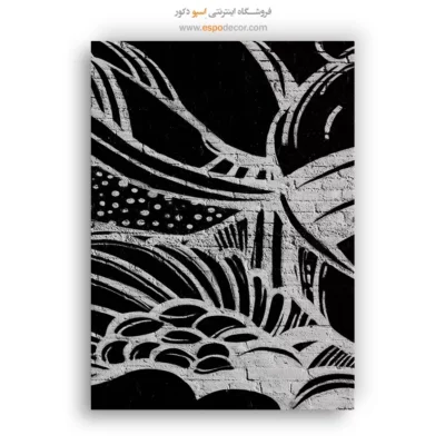 تابلو دکوراتیو با تصاویر زیبا - گرافیتی – تابلو سیاه و سفید - اسپو دکور