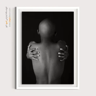 تابلو فرم بدن و آناتومی - آغوش تنهایی – تابلو سیاه و سفید - اسپو دکور
