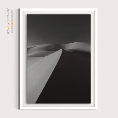 تابلو مینیمال طبیعت - لبه کویر – تابلو سیاه و سفید - اسپو دکور