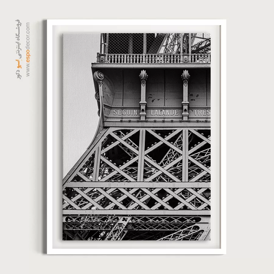 تابلو با تصاویر زیبا برج ایفل - بافت پاریس – تابلو سیاه و سفید - اسپو دکور