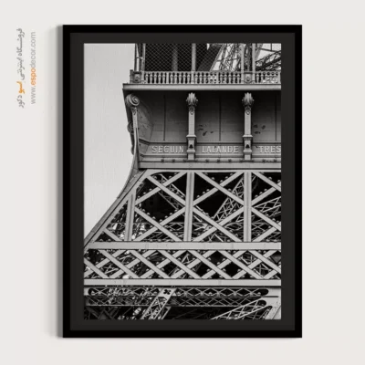 تابلو با تصاویر زیبا برج ایفل - بافت پاریس – تابلو سیاه و سفید - اسپو دکور
