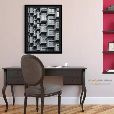 تابلو معماری مدرن - ریتم مکعب – تابلو سیاه و سفید - اسپو دکور
