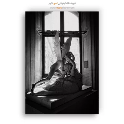 تابلو دکوراتیو کلاسیک - بوسهٔ ابدی – تابلو سیاه و سفید - اسپو دکور