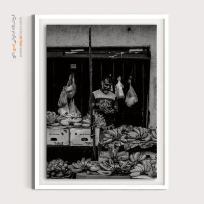 تابلو بوم پرتره شهری - لبخند تجارت – تابلو سیاه و سفید - اسپو دکور