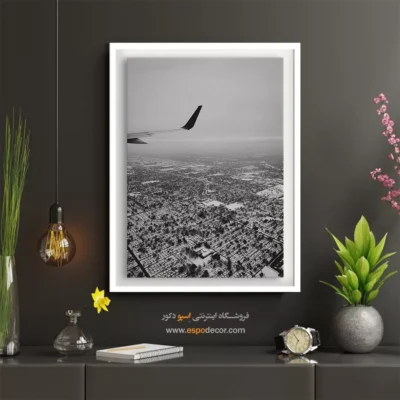 تابلو سیاه و سفید برای دفتر کار - بر فراز زمستان – تابلو سیاه و سفید - اسپو دکور