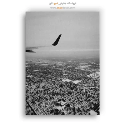 تابلو سیاه و سفید برای دفتر کار - بر فراز زمستان – تابلو سیاه و سفید - اسپو دکور