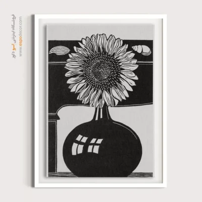 خرید تابلو مدرن - آفتابگردان – تابلو سیاه و سفید - اسپو دکور