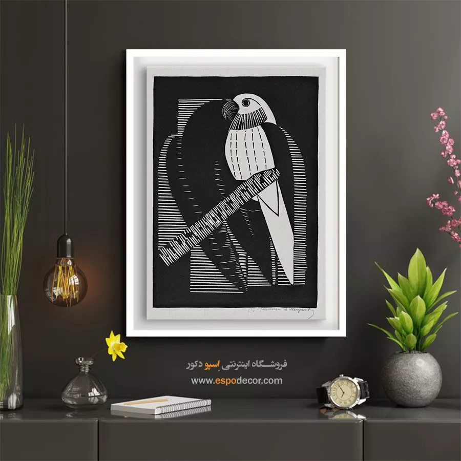 دکور مینیمالیستی - طوطی – تابلو سیاه و سفید - اسپو دکور