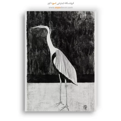 تابلو هنری مدرن - حواصیل – تابلو سیاه و سفید - اسپو دکور