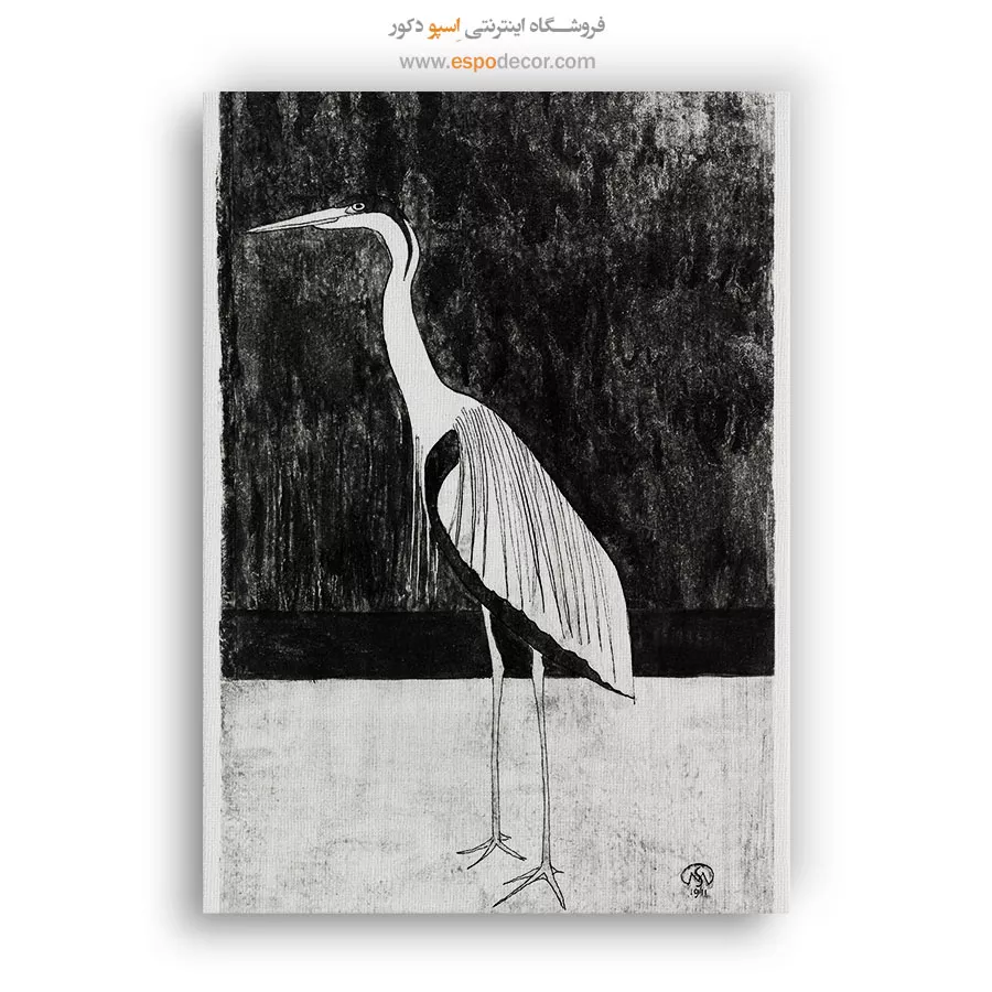 تابلو هنری مدرن - حواصیل – تابلو سیاه و سفید - اسپو دکور