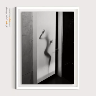 هنر دراماتیک مینیمال - سایه – تابلو سیاه و سفید - اسپو دکور