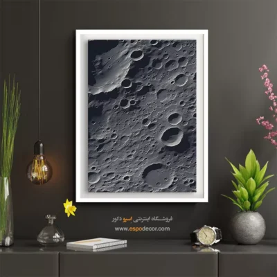 طراحی سیاه سفید از فضا - بافت کیهانی – تابلو سیاه و سفید - اسپو دکور