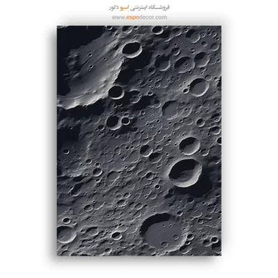 طراحی سیاه سفید از فضا - بافت کیهانی – تابلو سیاه و سفید - اسپو دکور
