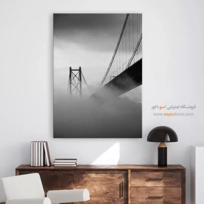 دکور هنری سیاه و سفید - اشباح در مه – تابلو سیاه و سفید - اسپو دکور