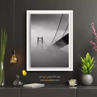 دکور هنری سیاه و سفید - اشباح در مه – تابلو سیاه و سفید - اسپو دکور
