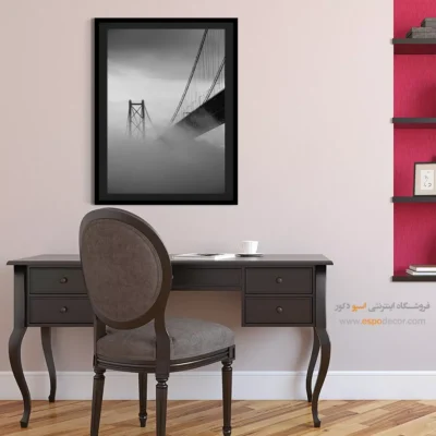 دکور هنری سیاه و سفید - اشباح در مه – تابلو سیاه و سفید - اسپو دکور