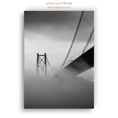 دکور هنری سیاه و سفید - اشباح در مه – تابلو سیاه و سفید - اسپو دکور