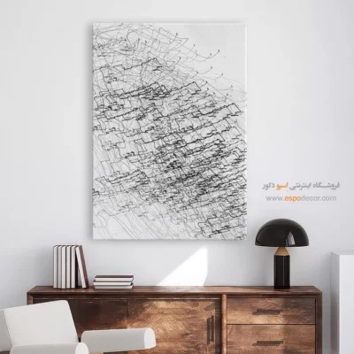 تابلو سیاه سفید مدرن و مینیمال - گره‌های ذهنی – تابلو سیاه و سفید - اسپو دکور