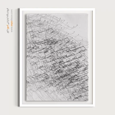 تابلو سیاه سفید مدرن و مینیمال - گره‌های ذهنی – تابلو سیاه و سفید - اسپو دکور