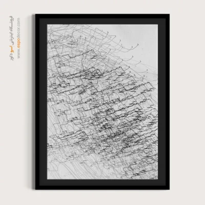 تابلو سیاه سفید مدرن و مینیمال - گره‌های ذهنی – تابلو سیاه و سفید - اسپو دکور