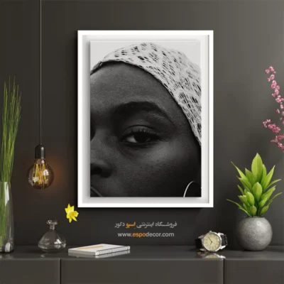 تابلو مینیمال دیواری - نگاه مشبک – تابلو سیاه و سفید - اسپو دکور