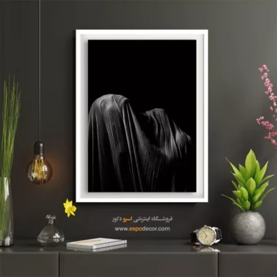 تابلو عکس مدرن - ابهام روح – تابلو سیاه و سفید - اسپو دکور