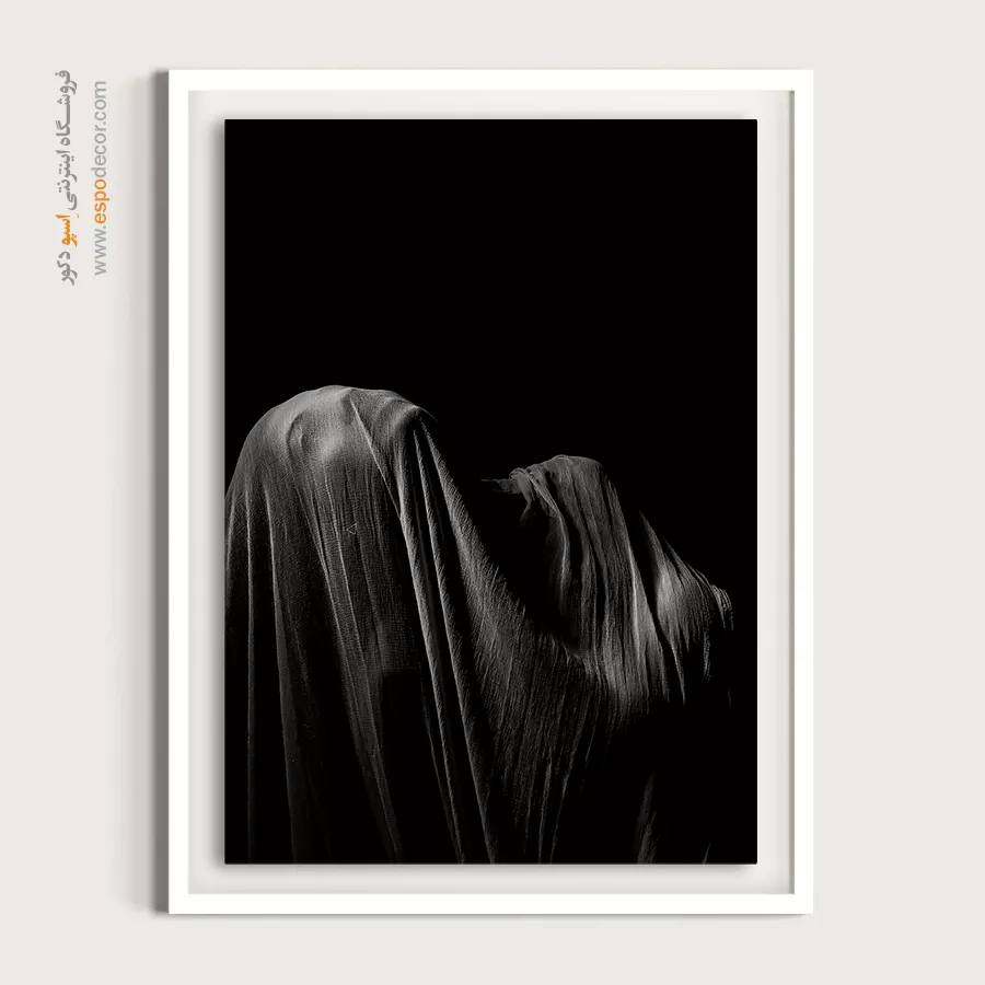 تابلو عکس مدرن - ابهام روح – تابلو سیاه و سفید - اسپو دکور