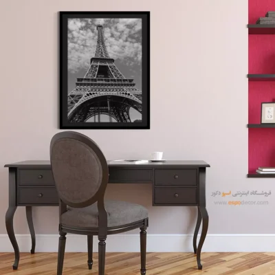 تابلو دکوراتیو با تم فرانسه - هندسه فلزی – تابلو سیاه و سفید - اسپو دکور