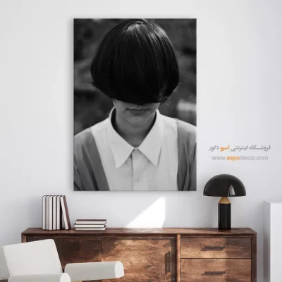 تابلو پرتره فشن - گمنامی – تابلو سیاه و سفید - اسپو دکور
