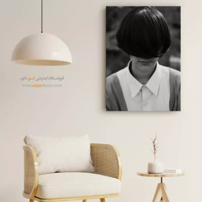 تابلو پرتره فشن - گمنامی – تابلو سیاه و سفید - اسپو دکور