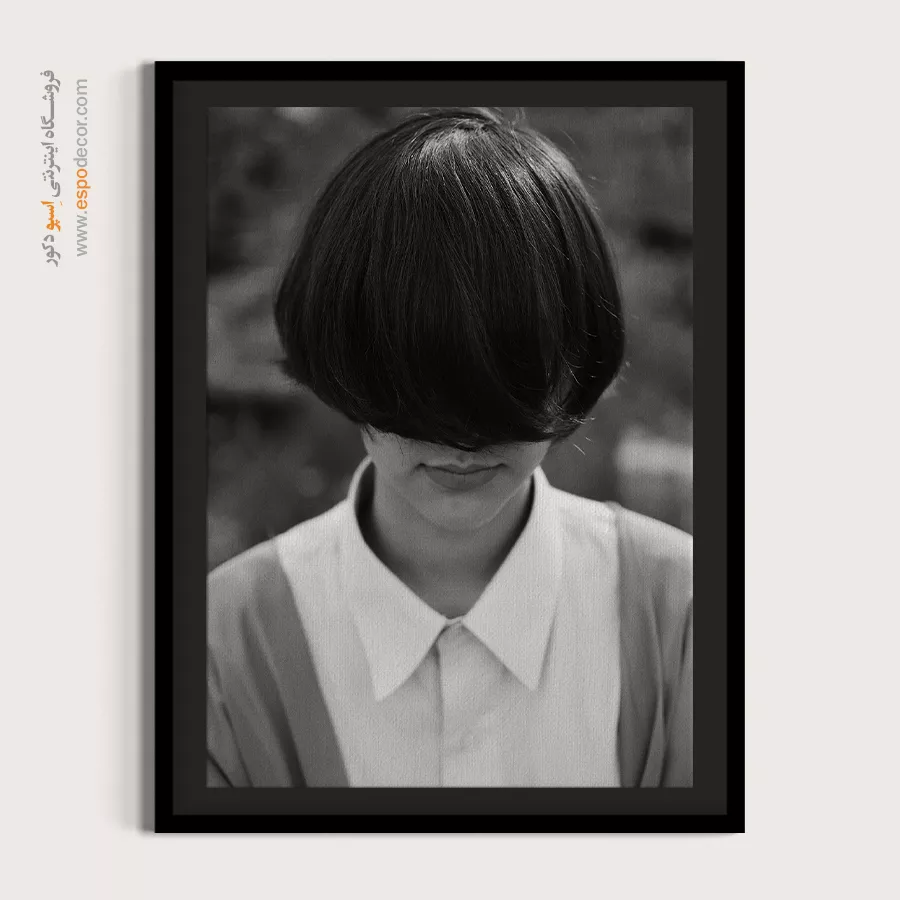 تابلو پرتره فشن - گمنامی – تابلو سیاه و سفید - اسپو دکور