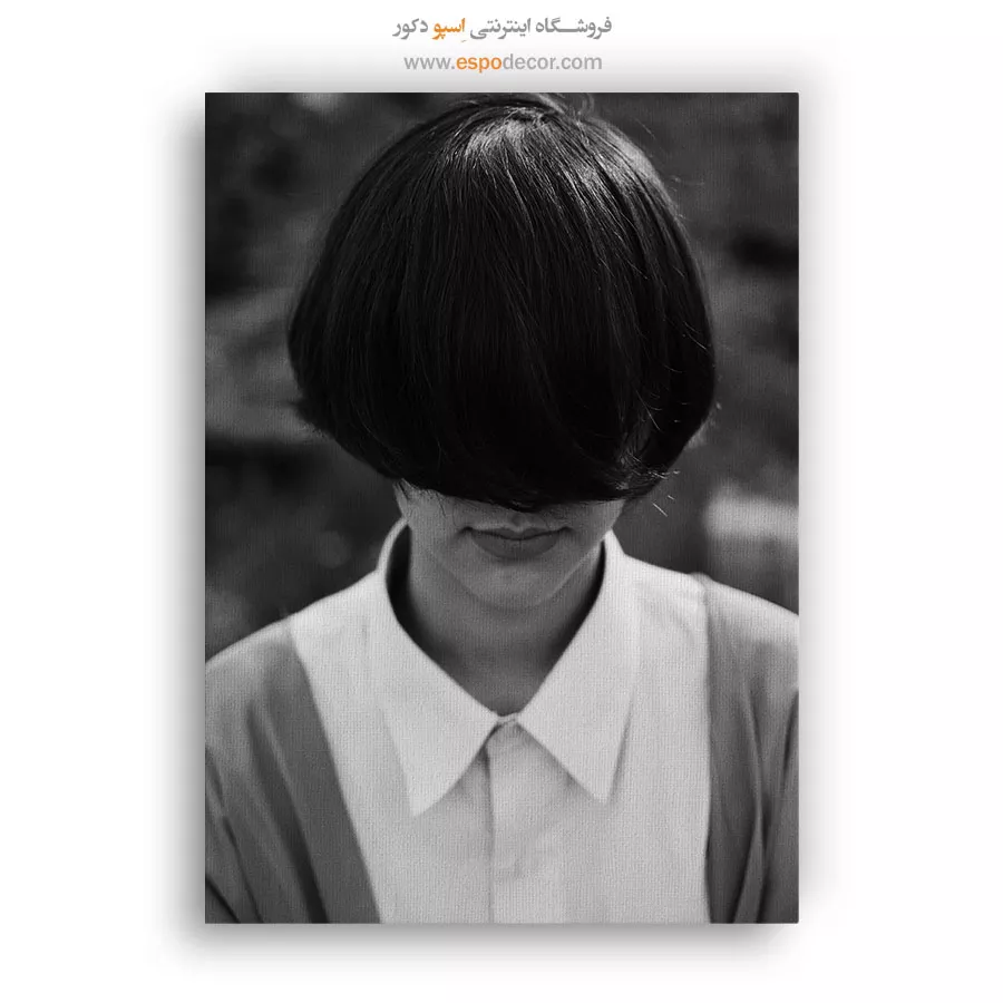 تابلو پرتره فشن - گمنامی – تابلو سیاه و سفید - اسپو دکور