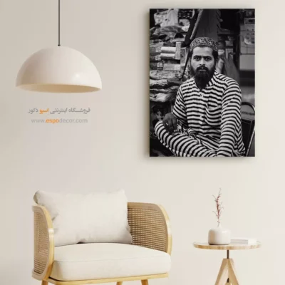 تابلو پرتره مرد سیاه و سفید - شاهراههای افقی – تابلو سیاه و سفید - اسپو دکور