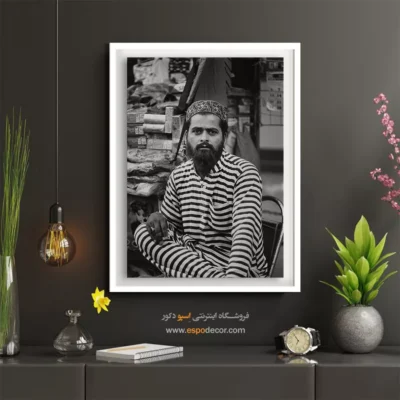 تابلو پرتره مرد سیاه و سفید - شاهراههای افقی – تابلو سیاه و سفید - اسپو دکور